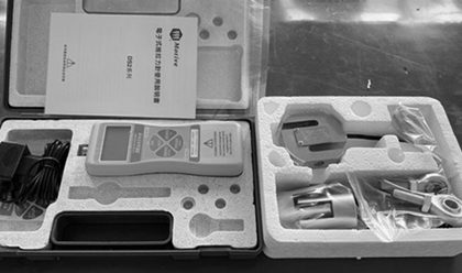 數(shù)顯推拉力計(jì)可以調(diào)整顯示位數(shù)嗎?